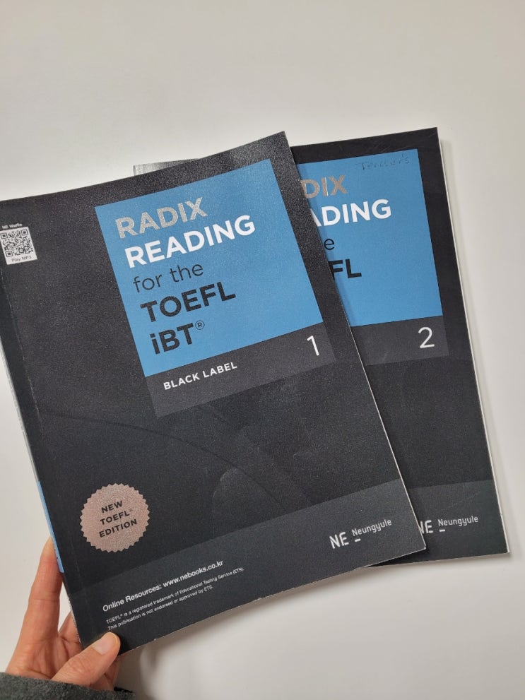 (중등) 아직 수능 교재는 싫은데 난이도 있는 독해 교재 뭐가 좋죠? RADIX READING for the TOEFL iBT ...