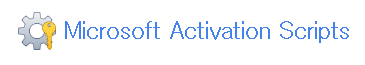 Microsoft Activation Scripts / MAS : 네이버 블로그