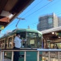 도쿄 근교 여행 신주쿠에서 가마쿠라 에노덴 여행 감성 소도시 추천