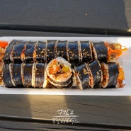 양재역 김밥 맛집 도라지국수집 맛있는 영양김밥