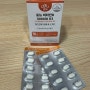 카제로템 고함량 비타민 추천 포뉴 비타민D 5000IU D3