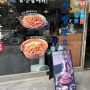돼지김치찌개 맛집 - '삼산회관 고양향동점'