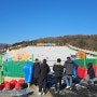 겨울방학갈만한곳 서울랜드 겨울축제 스노우펀랜드 눈썰매장