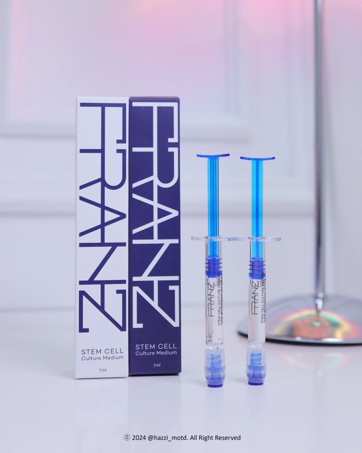 프란츠 줄기세포배양액 앰플 사용후기 속광 미쳤다,,★ : 네이버 블로그