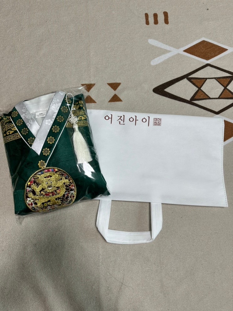 [설빔추천] 27개월 남아 한복 추천 : 네이버 블로그
