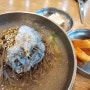 곤지암리조트 맛집 '봉천막국수' - 막국수와 들깨수제비가 기가막힌 곤지암 터줏대감 맛집!