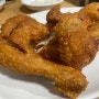 [맛집] 서울 광진구 소주 사천원 '시장에 맛 옛날통닭' 깨끗한 기름에 튀겨진 치킨과 닭똥집
