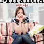 [영국 드라마] 미란다 시즌 1(2009) | Miranda | 최애 해외 시트콤