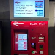 로마 지하철 : 티켓 자판기 구매방법 종류 신형 구형 차이