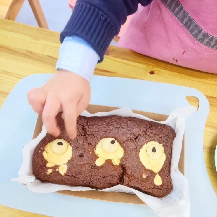 아이키친 부천옥길점 곰돌이 브라우니 만들기