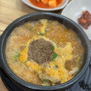 [속초]단천식당_속초 순대국 맛집, 아침 식사 추천