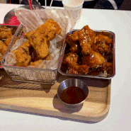 회식하기 좋은 사천 치킨 맛집 :: 서울 3대 치킨 오늘통닭 사천점