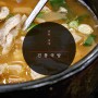 [전남][순천] 아랫장 맛집 : 건봉 국밥