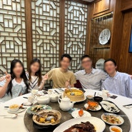 2023 여자 혼자 홍콩 여행 (: 5일차 몽콕, 침사추이, 중국 고급 레스토랑에서 홍콩 친구들과 생일파티 대위소관 다이닝룸)