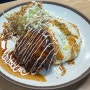[부산 / 괴정] 함박스테이크와 돈코츠 라멘이 맛있는 사하역 일본 가정식, '오사카'(+고로케 필수)