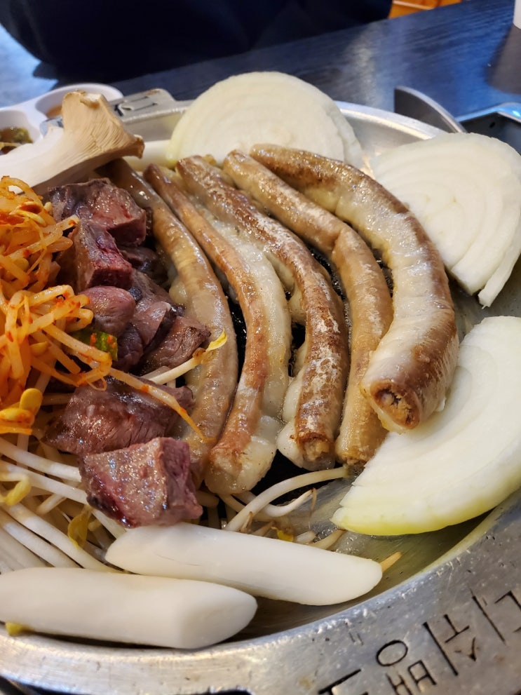 소사벌 곱창맛집 황소곱창구이 내돈내먹 : 네이버 블로그