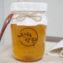 꿀선물세트 귀한 천연 벌꿀 진해양봉으로 선택
