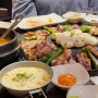인천 부평 맛집 부드러운 숯불 닭갈비 팔각도 | 부평 회식장소