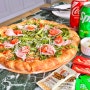 아산브런치 맛집 | 신정호 우즈베이커리카페 루꼴라 피자