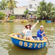 베트남 호이안 바구니배 액티비티 다낭 코코넛배와 쿠킹클래스 가격, 픽업 까지