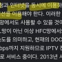 인터넷+TV 알뜰인터넷 티비 신청 후기 BTV POP (내돈내산) 월 12100원, 무선 공유기 wifi 구매 - 티피링크 AX17