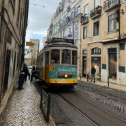 [🇵🇹] 에그타르트 피가 흐르는 낭만 국가 | 포르투갈 4박 5일 (리스본편)