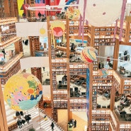 수원 스타필드 오픈 2월26일 / 층별안내 / 넘 예쁜 별마당 도서관