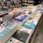 [타이페이24] 신나서 돌아다니는 코스 서점 대만의 북스토어 Tien Chiao Shih books