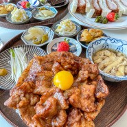 샤로수길 데이트 맛집 부타동 일본식 가정식 '킷사서울'