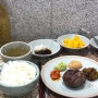 [이츠모] 둔산동 함박스테이크 맛집 / 일식 맛집