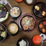 강화도맛집 쌈밥 '초록항아리' : 직화 맥적구이/소불고기 정식, 돌문어 해물 뚝배기 +룸 식당