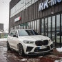 BMW X5M(F95) 트니어 TNEER 배기 인스톨