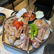 마산 합성동 맛집 추천 숯불에 구워 먹는 닭 특수부위 한국계