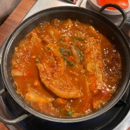 집밥 땡길 때 7첩 반상 갈치조림 맛집 밤맛고을 :: 대전 갈마동
