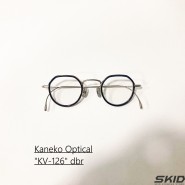 Kaneko Optical 금자 안경 KV 126 dbr by. 스키드 안경원 경주