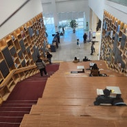 [국회도서관 부산] 아이들과 명지에 있는 국회부산도서관 방문하다(어린이자료실도 있어요)