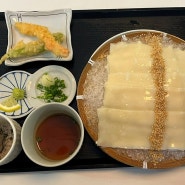 요미유돈교자 강남점 : 일본 감성 제대로 느낄 수 있는 우동 교자 맛집