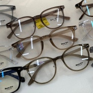 저렴한 안경점 으뜸50안경 오목교점 안경 싸게 맞춘 후기