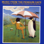 Penguin Cafe Orchestra