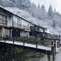 일본 겨울 여행 야마가타 긴잔온천 료칸 추천 쇼와칸에서 1박2일!