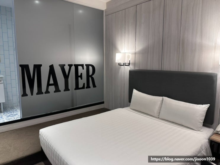 대만 타이베이메인역 호텔 추천 / 마예르인, 메이어인호텔 (Mayer inn Hotel) 후기 : 네이버 블로그