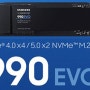 삼성전자 정품 내장 SSD 990 EVO