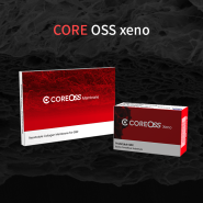 다양한 임상 케이스에서 효과적으로 활용 가능한 CYBERMED COREOSS Xeno