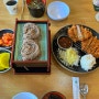 : 수요미식회, 미쉐린 가이드 빕구르망 선정 된 세종맛집 나성동 광화문 미진