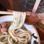 수원행궁동 숙성면 전문 일본식우동맛집 사계면