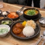 고양 일산] 식사동 맛집 "고향옥 얼큰순대국 식사제2본점"