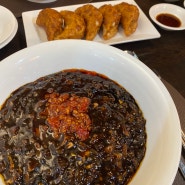[한성대역 맛집] - 군만두, 고기짬뽕이 맛있는 성북동 중식맛집 한원