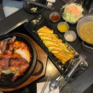 인천 구월동 누룽지통닭 풍미향계 깔끔하고 건강한 보양치킨