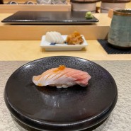 동탄 스시 맛집 고급스러운 오마카세를 즐길수 있는 스시미즈미 런치 후기