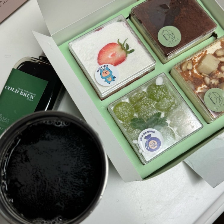 수원 카페 디아즈 박스 케이크 선물세트